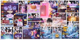 雨神宝宝👑主播照片