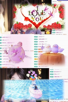 凤家有事不定时手机播主播照片