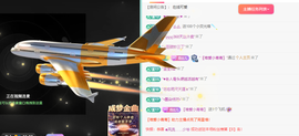远扬、青青青青青青青的图片