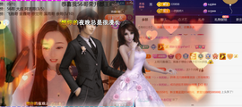 ︶薀昕ぃ的图片