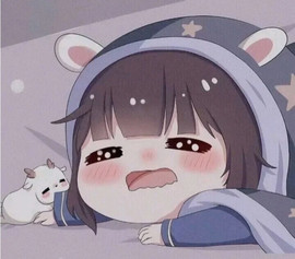 ︶薀昕ぃ的图片
