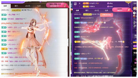 🎼关关🎼主播照片