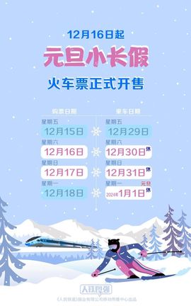 （杨）今天来碗面条主播照片