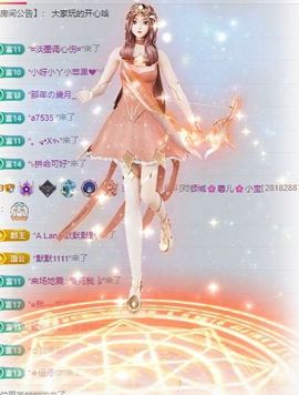 玟玟🌸加油主播照片