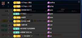 木子kigo暂退了的图片
