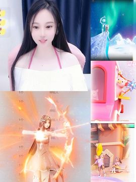 可馨✿一二布布主播照片