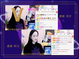 紫薇☆☆音乐频道主播照片