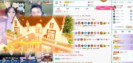 小灵鹤祝猛男荣升神帝主播照片