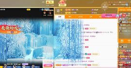 贝影，唱情歌主播照片