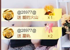 金麒麟安静唱歌🎤的图片