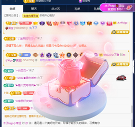 木子kigo暂退了的图片