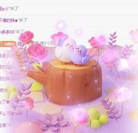 冰凌吖～主播照片