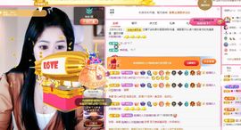 菲儿♥好运🌈主播照片