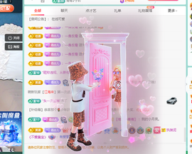 远扬、青青青青青青青的图片