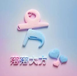 （杨）今天来碗面条主播照片
