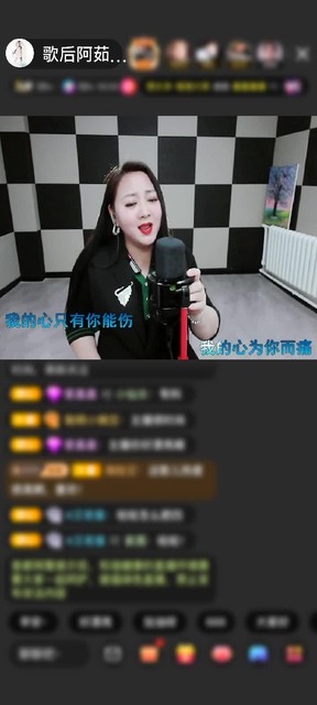 感谢假如，🎤🎤赠送深海奇遇1个