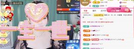ღ娜娜ぃ安静唱歌🍀主播照片