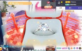 ᥫᩣ应应～的图片