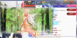 ᥫᩣ应应～的图片