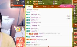 苏苏，越来越好的图片