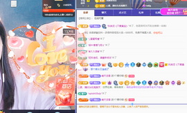 远扬、青青青青青青青的图片