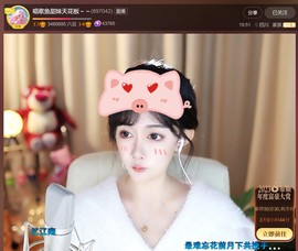此账号已注销.，主播照片