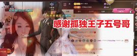 金麒麟安静唱歌🎤的图片