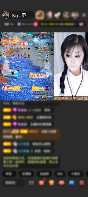 感谢我好困😴赠送深海奇遇1个