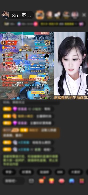 感谢尐恋你赠送深海奇遇2个