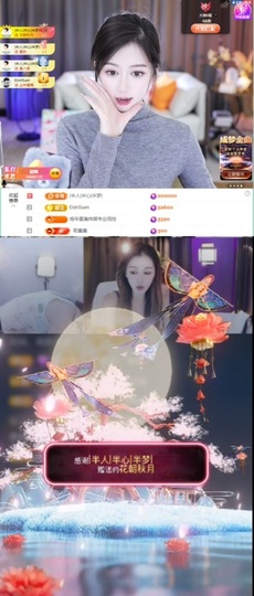 一只小绮梦🍟旺旺旺的图片