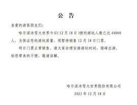 （杨）今天来碗面条主播照片