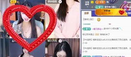 欣桐^c^的图片