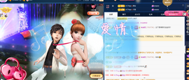 木子kigo暂退了的图片