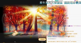 虹宝❣唱歌晚11点主播照片