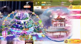 ゞ悠乐★婉儿つ主播照片