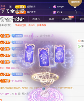 ︶薀昕ぃ的图片