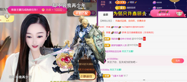 ︶薀昕ぃ的图片