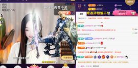 ︶薀昕ぃ的图片
