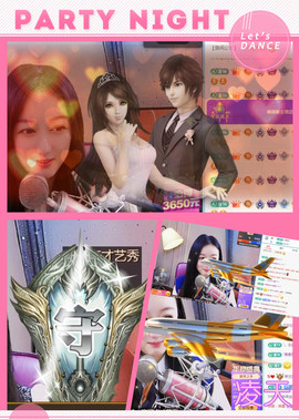 ✦蓝蓝✦休息主播照片