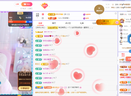 依芝の求百元榜的图片