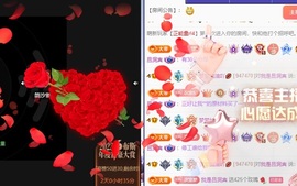 初见梦求🌻个上上签主播照片