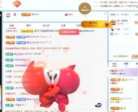 金牌代理❤玲儿❤的图片