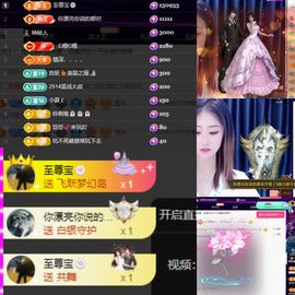 ^艾琳.主播照片