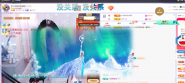依芝の求百元榜的图片