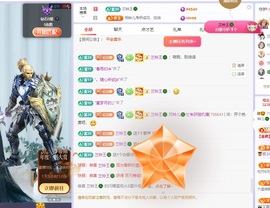 读书去了，有亿点忙主播照片