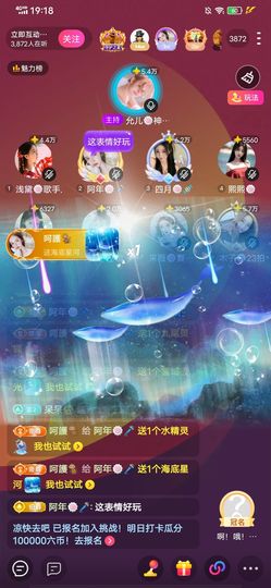 阿年🍁🎤的图片