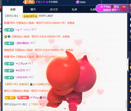木子kigo暂退了的图片