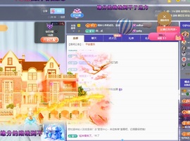 读书去了，有亿点忙主播照片
