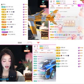 微晨..主播照片