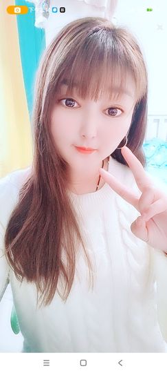 婷婷💕求升级的图片